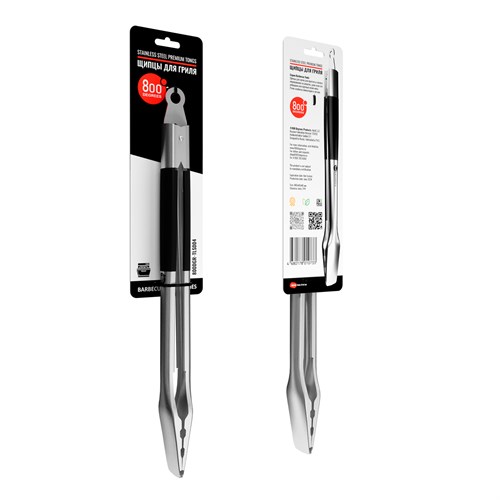 Щипцы для гриля с фиксатором Silver Line 800  Degrees Stainless Steel Tongs 3391 - фото 8587