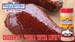 Приправа для свинины и барбекю Suckle Busters Hog Waller Pork Rub, пластиковый шейкер, 390 г - фото 8496